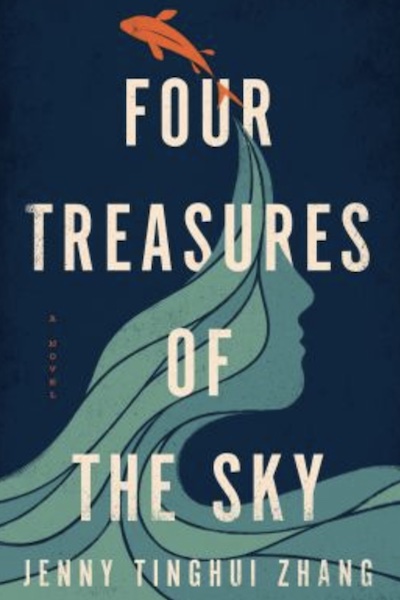 Cover of